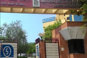 nios office